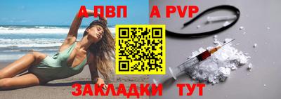 мдма Ирбит