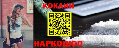 мдма Ирбит