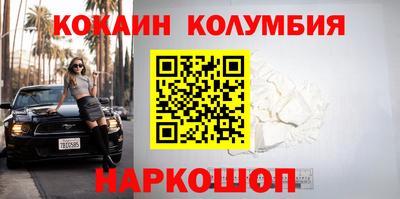 мдма Ирбит
