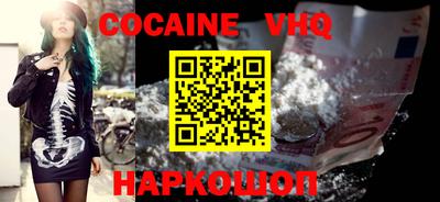Альфа ПВП Изобильный