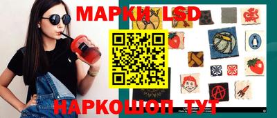 Альфа ПВП Изобильный