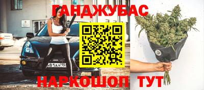 мдма Ирбит