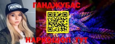 Альфа ПВП Изобильный