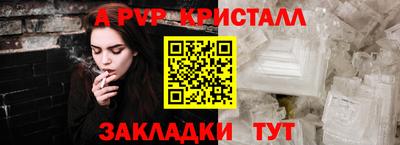 мдма Ирбит