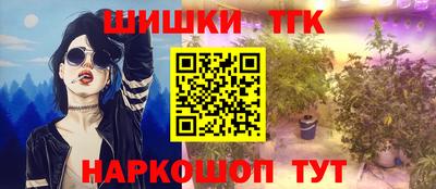 мдма Ирбит