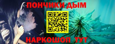 мдма Ирбит
