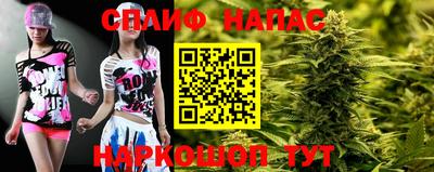 мдма Ирбит
