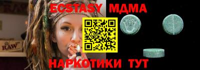 Альфа ПВП Изобильный
