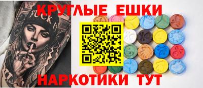 Альфа ПВП Изобильный