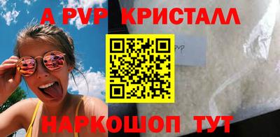 мдма Ирбит