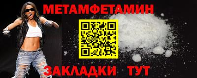 Альфа ПВП Изобильный