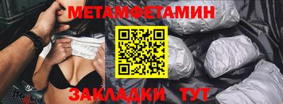 Альфа ПВП Изобильный