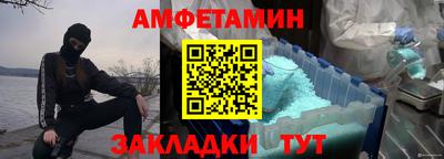 Альфа ПВП Изобильный