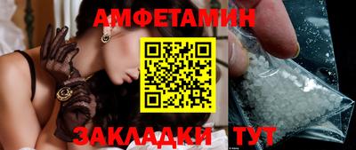 Альфа ПВП Изобильный