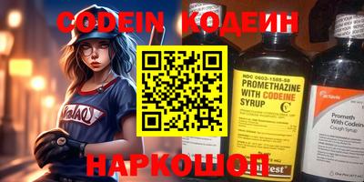 Альфа ПВП Изобильный