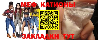 бутират Ипатово
