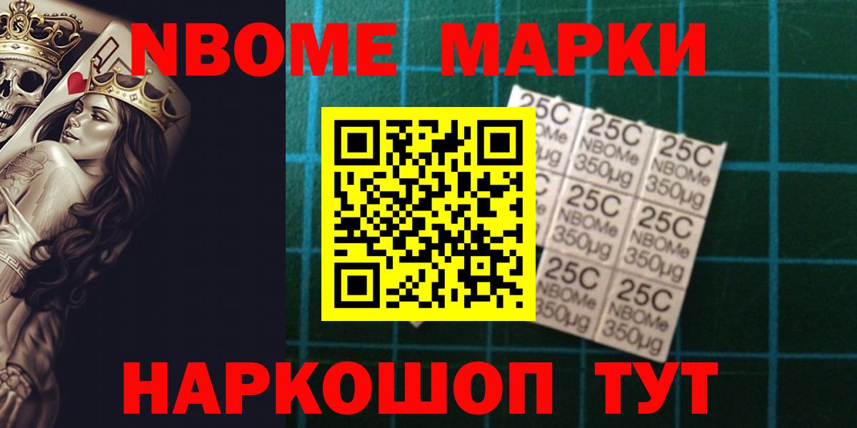 LSD-25 экстази кислота  Вход с VPN  МЕГА зеркало  Киров  LSD-25 экстази ecstasy 