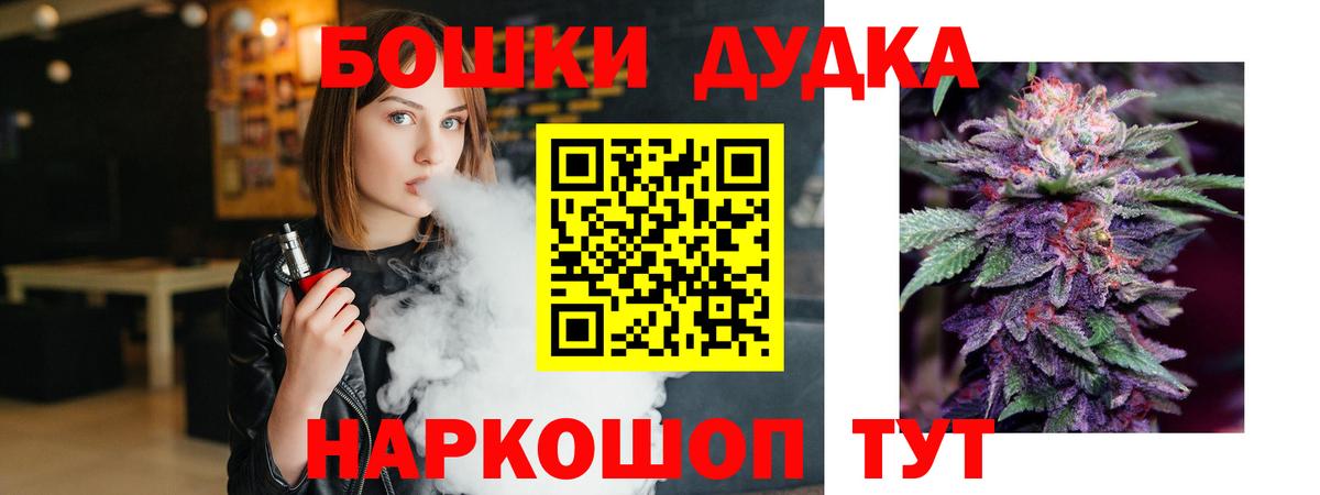 Конопля гибрид Киров